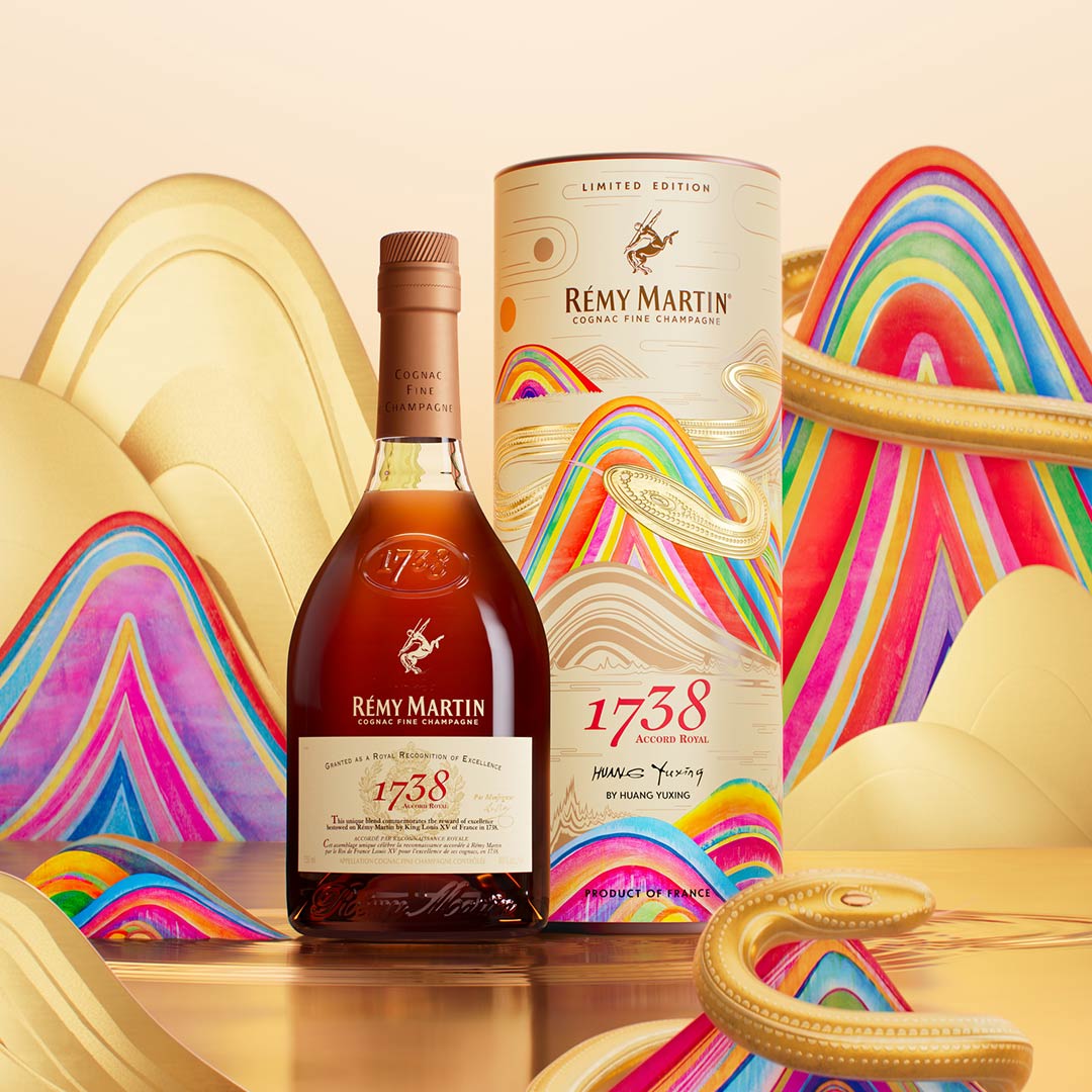 REMY MARTIN 1738 HUANG YUXING 750 ML – Sunset Liquor