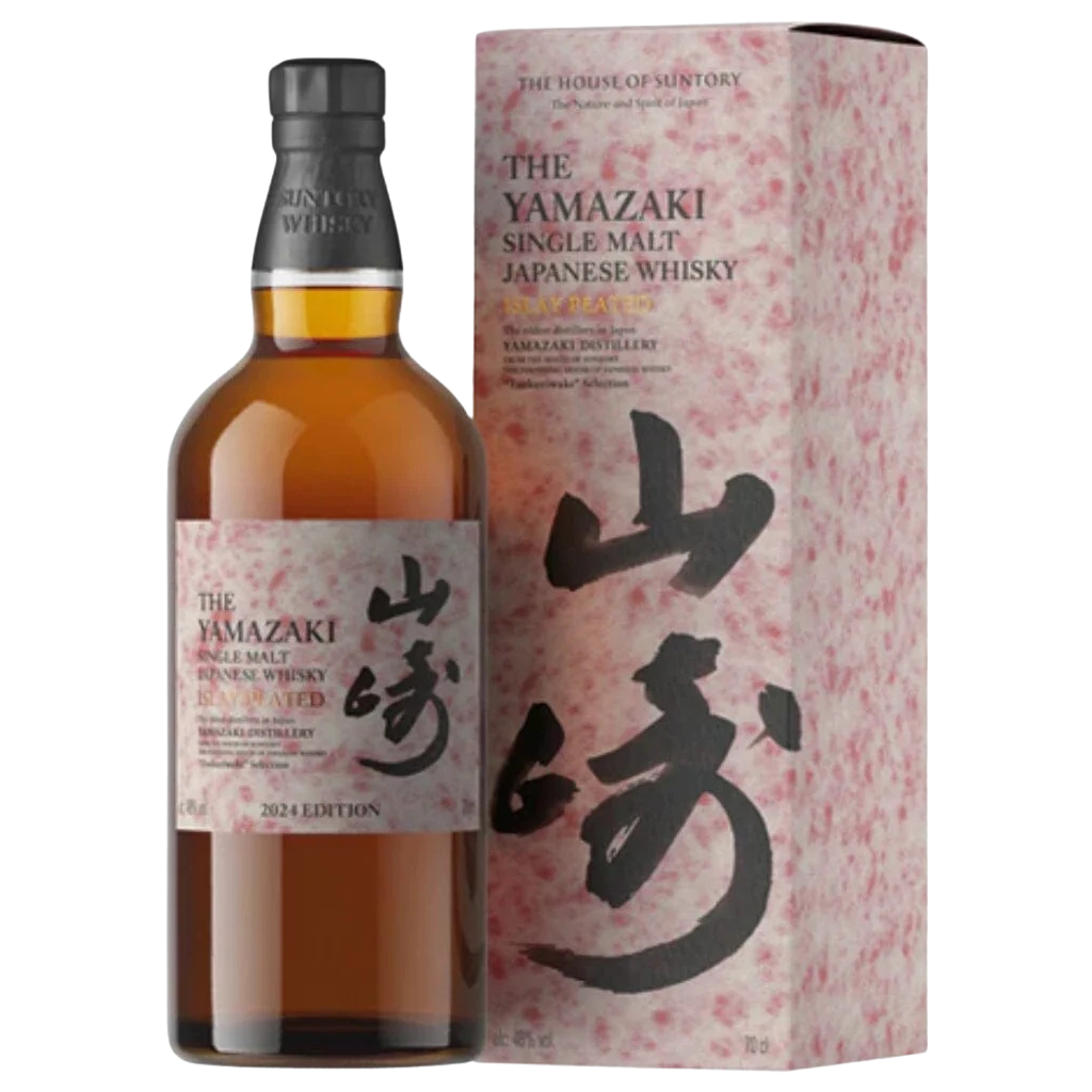 Buy The Yamazaki Islay Peated Malt Single Malt Japanese Whisky Sunset Liquor 