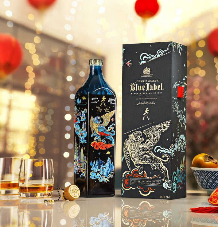 Johnnie Walker Blue Label Blended Scotch Whisky Limited Edition Year Of The Tiger